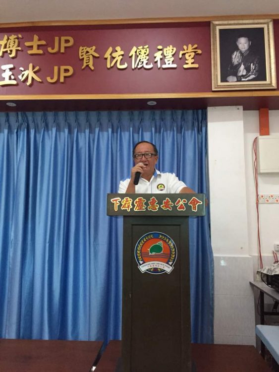 会长陈爱民乡长致詞