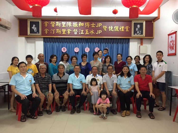 下霹雳惠安公会妇女组主办冬至庆团圆活动