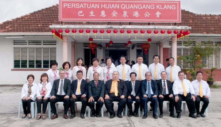 巴生螺阳音乐社第三十四届（2018-2020年度）理事会合照