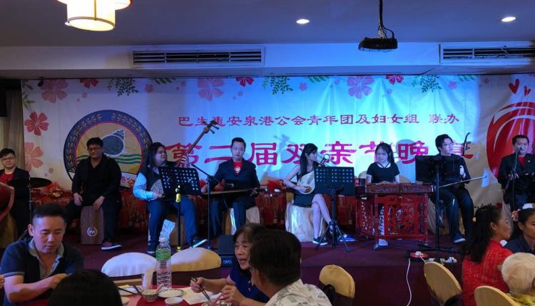 IMG-20180602-WA0055
