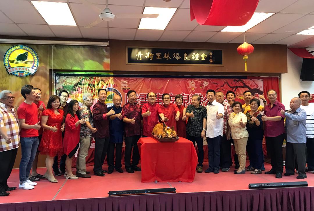 隆雪惠安泉港公会新春团拜