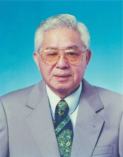 拿督黄协发 DSPN,DJN